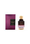 Sensous Night EDP Women 100mL - 2