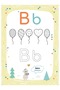 Coloring Book Joyful Pencils- Alphabet - 2