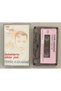 Tekin Karadağ the Nation of Babies No Paper Printing Cassette