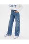 Dmb Girls Star-Studded Jeans 26Ydmb-9780 - 2