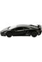 1:32 Rmz City Dark Series Die Cast Model Car - Lamborghini Aventador Sv Coupe - 2