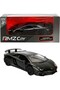 1:32 Rmz City Dark Series Die Cast Model Car - Lamborghini Aventador Sv Coupe