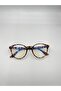 Emma Leopard Print Round Unisex Blue Light Protection Glasses |   50 Subfolders - 2