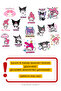Kuromi & My Melody Black Pantyhose Matte Opaque - 2