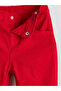 Rmz Gi̇yi̇m Farkiyla Adjustable Waist Boys' Trousers - 3
