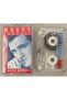 Mesut çakarlı you are like fire cassette