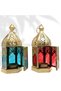 Moroccan Lanterns Set of 2 – Decorative Hanging & Table Lanterns for Ramadan, Eid, Christmas – Gold Metal with Red & Blue Glass, Candle Holder Moroccan Decor for Home, Living Room - 4
