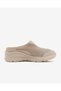 Fashion fit women's beige open back sneakers 12714tk tpe - 2