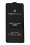 مي للواردات ®   واقي شاشة زجاجي ثلاثي الأبعاد مضاد للكهرباء الساكنة لهاتف سامسونج جالاكسي إس 25 إيدج - 3