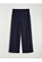 Navy Blue Elastic Waist Soft Touch Women's Sweatpants
