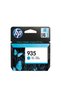 Cartus 935 cyan