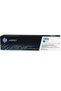 Toner 130A CF351A Cyan - 2