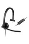 H570e, headset with microphone, mono