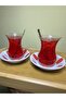 ÇAY BARDAĞI - 2