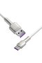 USB for USB-C Cafule, 66W, 2m (white) - 2