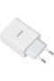 C-36 PD20W, white - 2