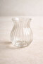 Set of 4 200 ml Borosilicate Line Patterned Glass Cups Heat Resistant Transparent Kw-720 - 5