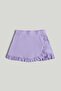 Lilac Swim Skirt