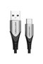 USB 2.0 A to USB-C 3A Cable CODHH 2m Gray