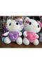 Cute Hello Kitty