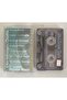 İbrahim Sadri Unforgettable Poems Cassette