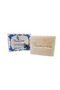 Donkey Milk Soap Handmade 125 Gr - 6