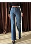 Women's High-Waist Vintage Shiny Stone Patterned Special Design Stretch Fabric Palazzo Denim Jeans - 4
