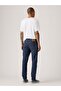 512 ™   Slim Taper Lightweight Men's Jean Trousers - Part the Sea - 3