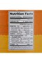Foul Medammas, 450 Gram - 2