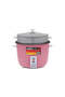 1.5 L Automatic Rice Cooker with Non-Stick Pot, Glass Lid, and Keep Warm Function for Daily