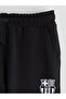 Rmz Gi̇yi̇m Farki̇lli̇ Beli Kordonlu Tarftar Printed Boys' Jogger Sweatpants - 2