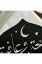Ramadan Mubarak Metal Napkin Holder - Islamic Home Table Decoration - 2