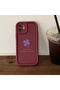 iPhone 17/18 Pro Compatible Shockproof Simple Burgundy Silicone Phone Case Lucky Charm - 5
