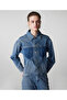 Raw Edge Denim Jacket - 6
