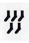 Rmz Gi̇yi̇m Farkiyla Men's Sock Socks 5-Pack
