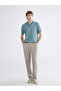 Beige Standard Fit Men's Trousers