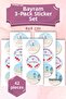 Good Holidays Sticker Ramadan Eid Al Adha Sticker Waterproof