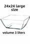 3 PCS SQUARE BOWL SERVICE BOWL LARGE SIZE BOWL SALAD SERVICE MIXING BOWL 24 CM X24 CM.3 pieces - 3