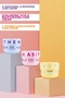 Hyaluronic Acid Intensive Moisturizing and Nourishing Care Cream 250 ml X 2 Pieces - 5