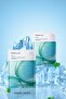 Hyal Waterfull Glow Gel Mask / Cooling Hydrogel Mask (22Mlx5 Pieces) - 5