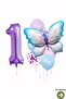 1 Year Old Purple Number Butterfly Themed Balloon Set Decoration