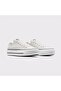 Chuck Taylor All Star Lift Unisex Gray Platform Sneaker - 2
