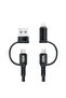 كابل شحن 4 في 1 متعدد الوظائف - طول 1.2 متر 4 in 1 Multi Function Cable