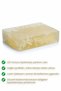 Natural Special Series Whitening Rice Soap Anti-Darkness Soap for Skin Hand Face Body 120 gr - 3