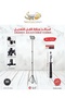 كشاف LED خارجي من DLC، حامل ثلاثي القوائم قابل للتعديل بطول 210 سم، بقوة 10 واط، يعمل بمنفذ USB، إضاءة بزاوية 360 درجة، DLC-32303