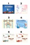لافتة عيد ميلاد بتصميم الغابة - 2