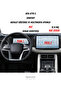 واقي شاشة متوافق مع نظام الوسائط المتعددة والمؤشرات من نوع BYD ATTO 2 Comfort Hayalet