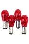 BAW15D 2Pcs BAW15D Red Brake Stop Tail Light Car Bulb 12V Turn Signals Warning Lights - 7