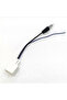 Radio Stereo CD Changer Antenna Female Plug Cable Adapter DC 12V For Toyota For LEXUS RX For Yar... - 4
