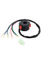 Motorcycle Handle Bar Switch 7pin Kill Starter Light Switch Assembly For Sunl Roketa Coolster 50c... - 6